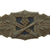 Original German WWII Close Combat Clasp in Bronze with Blued Back by A.G.M.U.K. GABLONZ Original Items