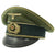 Original German WWII Army Heer Officer Simulated Crusher Visor Cap Original Items