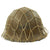 Original Japanese WWII Type 92 Army Combat Helmet with Liner, Chinstrap, and Netting - Tetsubo Original Items