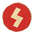 Original German WWII Bring Back Collection: Stick Pins, Tinnies, Insignia & Currency Original Items