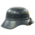 Original German WWII M38 Luftschutz Gladiator Civil Air Defense Helmet - dated 1938 Original Items