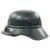 Original German WWII M38 Luftschutz Gladiator Civil Air Defense Helmet - dated 1938 Original Items