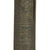 Original U.S. Civil War M1850 Army Staff & Field Officer Sword by C. Roby with Etched Blade - Relic Condition Original Items