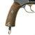 Original French Modèle 1892 Lebel Revolver in 8mm Dated 1894 with Holster - Serial F 50616 Original Items