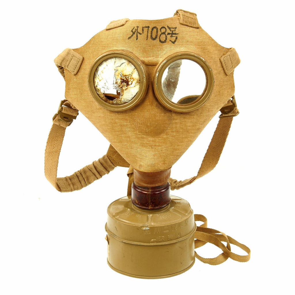 Original Japanese WWII Imperial Army Gas Mask with Filter and Paper Label Original Items