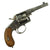 Original Imperial German M1883 Reichsrevolver by Erfurt dated 1893 - Serial 1527 Original Items