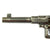 Original Imperial German M1883 Reichsrevolver by Erfurt dated 1893 - Serial 1527 Original Items
