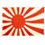 Original WWII Imperial Japanese Navy Large Flag Set: 66" x 100" Rising Sun Flag & 63" x 100" National Flag Original Items