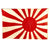 Original WWII Imperial Japanese Navy Large Flag Set: 66" x 100" Rising Sun Flag & 63" x 100" National Flag Original Items