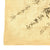 Original Japanese WWII Hand Painted Cloth Good Luck Flag - 27" x 31" Original Items