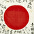 Original Japanese WWII Hand Painted Cloth Good Luck Flag - 36" x 29" Original Items