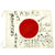 Original Japanese WWII Hand Painted Cloth Good Luck Flag - 36" x 29" Original Items