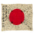 Original Japanese WWII Hand Painted Good Luck Flag Covered with Writing - 27" x 32" Original Items