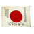 Original Japanese WWII Hand Painted Good Luck Flag - 40" x 29" Original Items