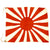 Original Japanese WWII Silk Rising Sun Army War Flag 29" x 33" Original Items