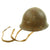 Original Japanese WWII Tetsubo Army Combat Helmet with Leather Liner and Chinstrap Original Items