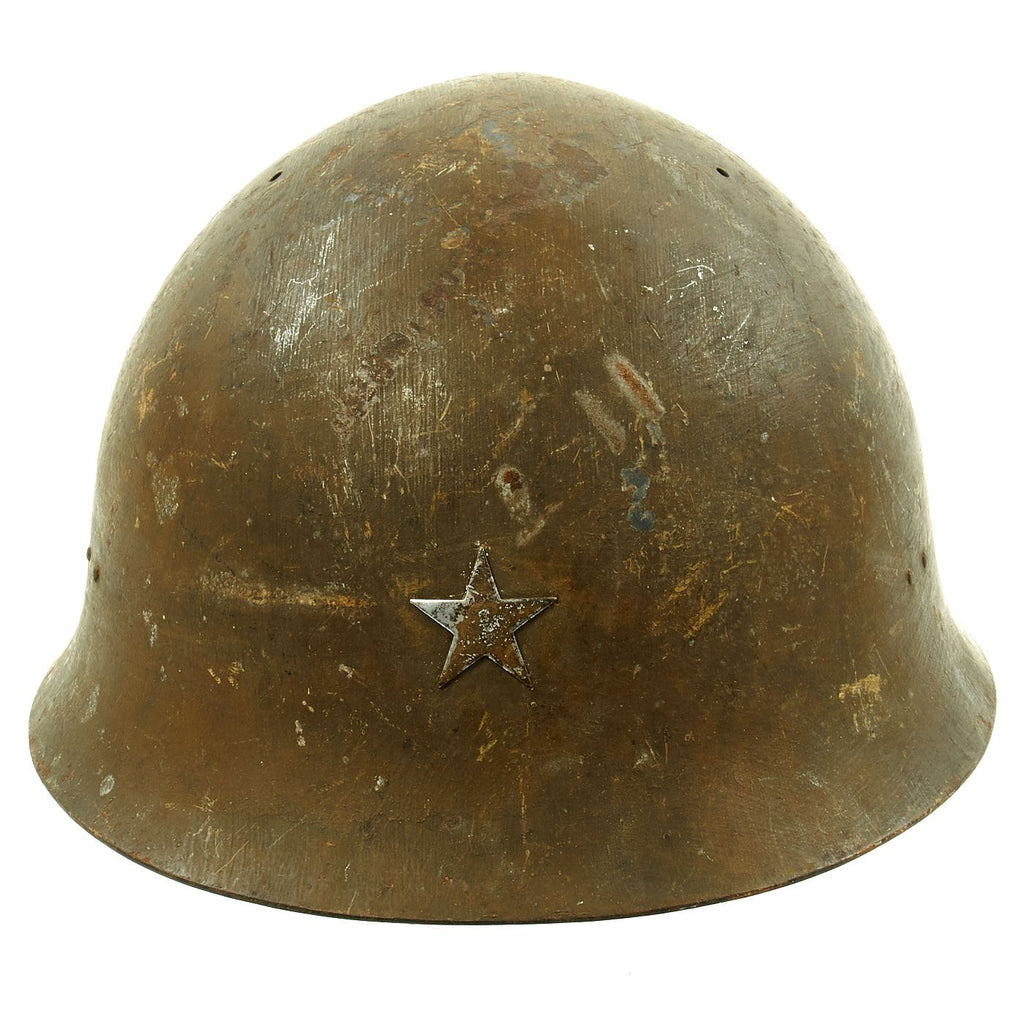 Original Japanese WWII Tetsubo Army Combat Helmet with Leather Liner and Chinstrap Original Items
