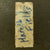 Original U.S. WWII 1942 2nd Lt. Marked M1 McCord Front Seam Fixed Bale Helmet with MSA Liner Original Items
