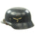 Original German WWII Luftwaffe M35 Double Decal Size 61cm Helmet with 1939 Dome Stamp and LBA Chinstrap - ET68 Original Items