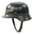 Original German WWII Luftschutz Civil Air Defense Beaded M35 Helmet marked EF66 Original Items