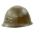 Original Japanese WWII Type 92 Army Combat Helmet with Complete Liner and Chinstrap - Tetsubo Original Items