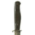 Original German WWII Ribbed Wood Handle Trench Fighting Knife with Steel Boot Scabbard Original Items