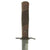 Original German WWI Fighting Trench Knife by Demag of Duisburg with Scabbard Original Items