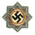 Original German WWII Heer Gold 1941 German Cross Award Embroidered Cloth Badge - Unissued Original Items