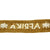 Original German WWII Deutsches Afrikakorps DAK Cuff Title - AFRIKA Original Items
