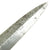 Original German WWII NPEA Student Leader's Dagger by Karl Burgsmüller of Berlin marked Oranienstein 1939 Original Items