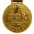 Original U.S. China Marine Named Battle of Soochow Medal - JOHN M. GILBRETH Original Items