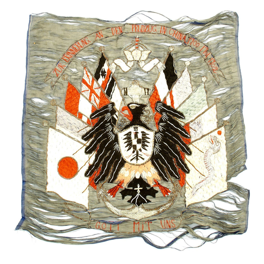 Original Imperial German Boxer Rebellion China Campaign Embroidered Silk Veterans Flag Original Items