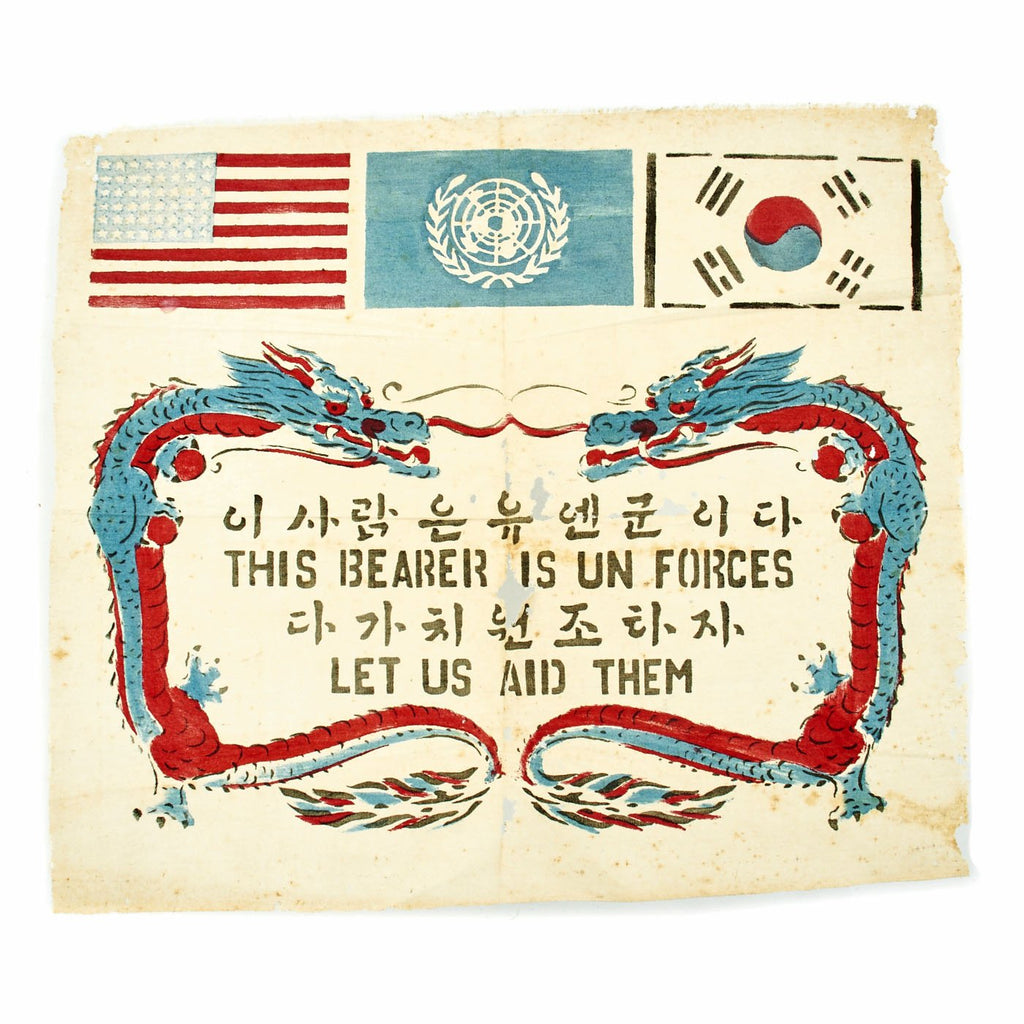 Original U.S. Korean War Era UN Forces Blood Chit Original Items