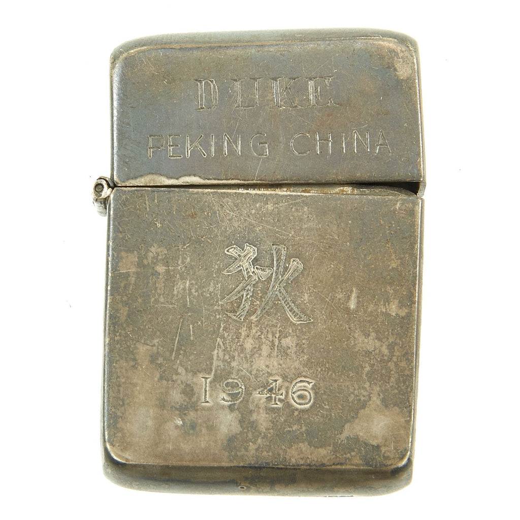 Original U.S. WWII Named China Marine Silver Lighter - Peking 1946 Original Items