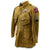 Original U.S. WWII 508th Parachute Infantry Regiment M1942 Paratrooper Jacket Original Items