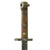 Original Dutch WWI M1895 Mannlicher Carbine No.1 New Model Dagger Bayonet with Scabbard Original Items