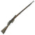 Original Italian Vetterli M1870/87/15 Infantry Rifle made in Torino Deactivated for Training - Dated 1881 Original Items
