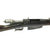 Original Italian Vetterli M1870/87/15 Infantry Rifle made in Torino Deactivated for Training - Dated 1881 Original Items