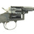 Original Imperial German Artillery Regiment Marked M1883 Reichsrevolver by Erfurt - Serial 8795 Original Items