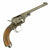 Original German Empire Bavarian Artillery Regiment Marked M1879 Reichsrevolver by Suhl Consortium - Serial 1115 Original Items