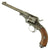 Original German Empire Bavarian Artillery Regiment Marked M1879 Reichsrevolver by Suhl Consortium - Serial 1115 Original Items