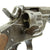 Original German Empire Bavarian Artillery Regiment Marked M1879 Reichsrevolver by Suhl Consortium - Serial 1115 Original Items