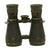 Original Imperial German WWI Frenglas 08 Binoculars by Emil Busch A.G. Original Items