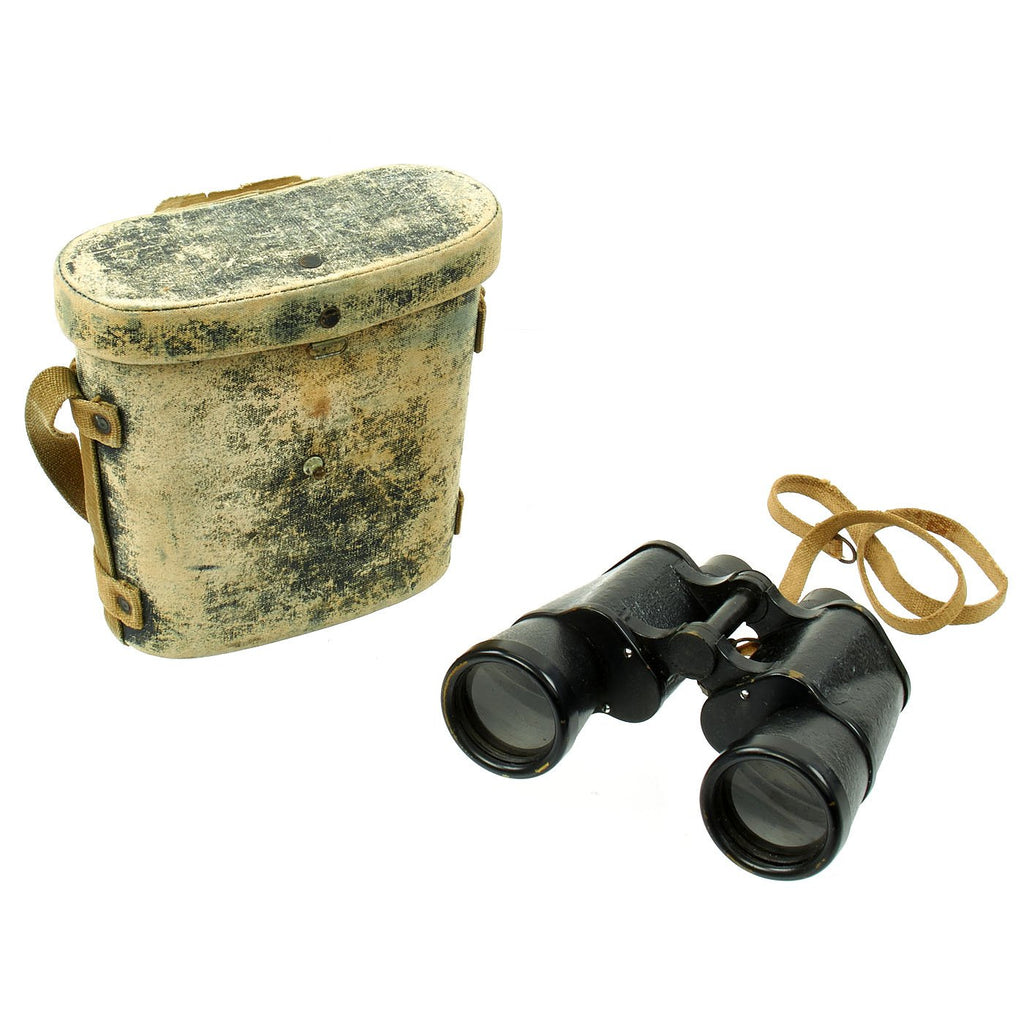 Original WWII Imperial Japanese 7x7.1° Binoculars by ToKo with Tropical Case and Eyepiece Filters Original Items