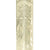 Original German WWII Army Officer's Lion Head Sword with Triple Etched Blade by Carl Eickhorn of Solingen Original Items