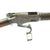 Original U.S. Whitneyville Lever Action Repeating Rifle in .40-60 Caliber - Serial M 161 Original Items