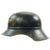 Original German WWII M38 Luftschutz Beaded Gladiator Air Defense Helmet - marked and dated 1939 Original Items