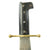 Original U.S. WWII USMC Collins & Co. Legitimus No.18 Machete V44 Knife with EGA Pin Leather Scabbard Original Items