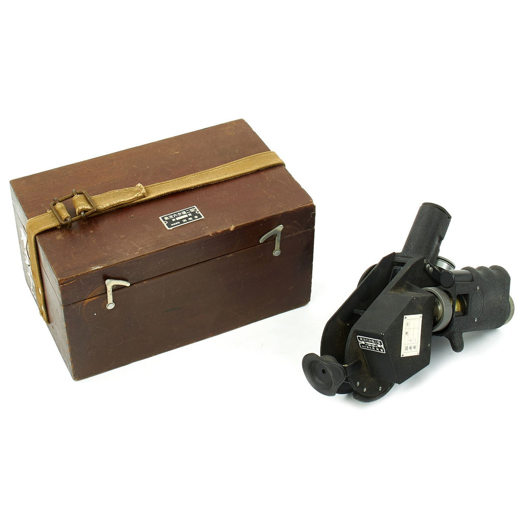 Original WWII Japanese Imperial Navy Type 2 Bubble Sextant in