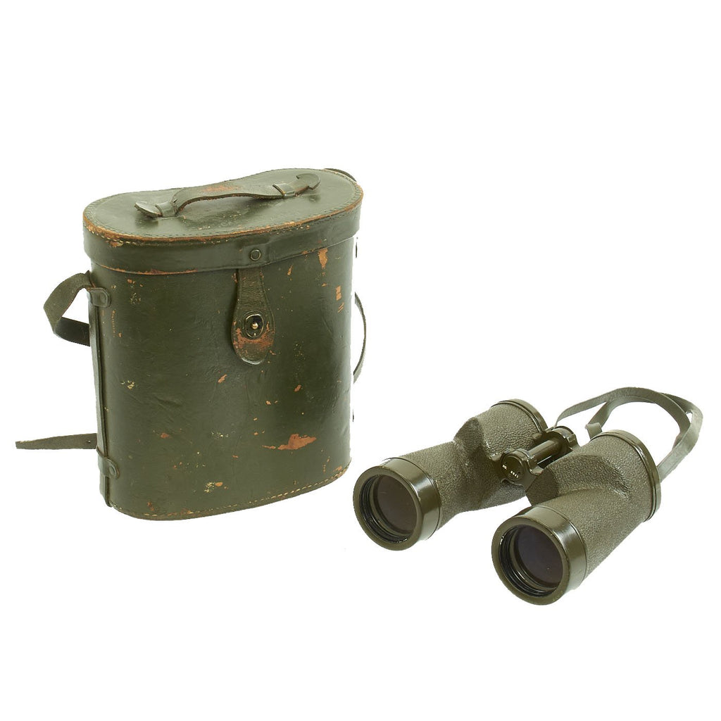 Original U.S. WWII M17A1 7x50 Binoculars with Coated Optics in M44 Leather Case Original Items